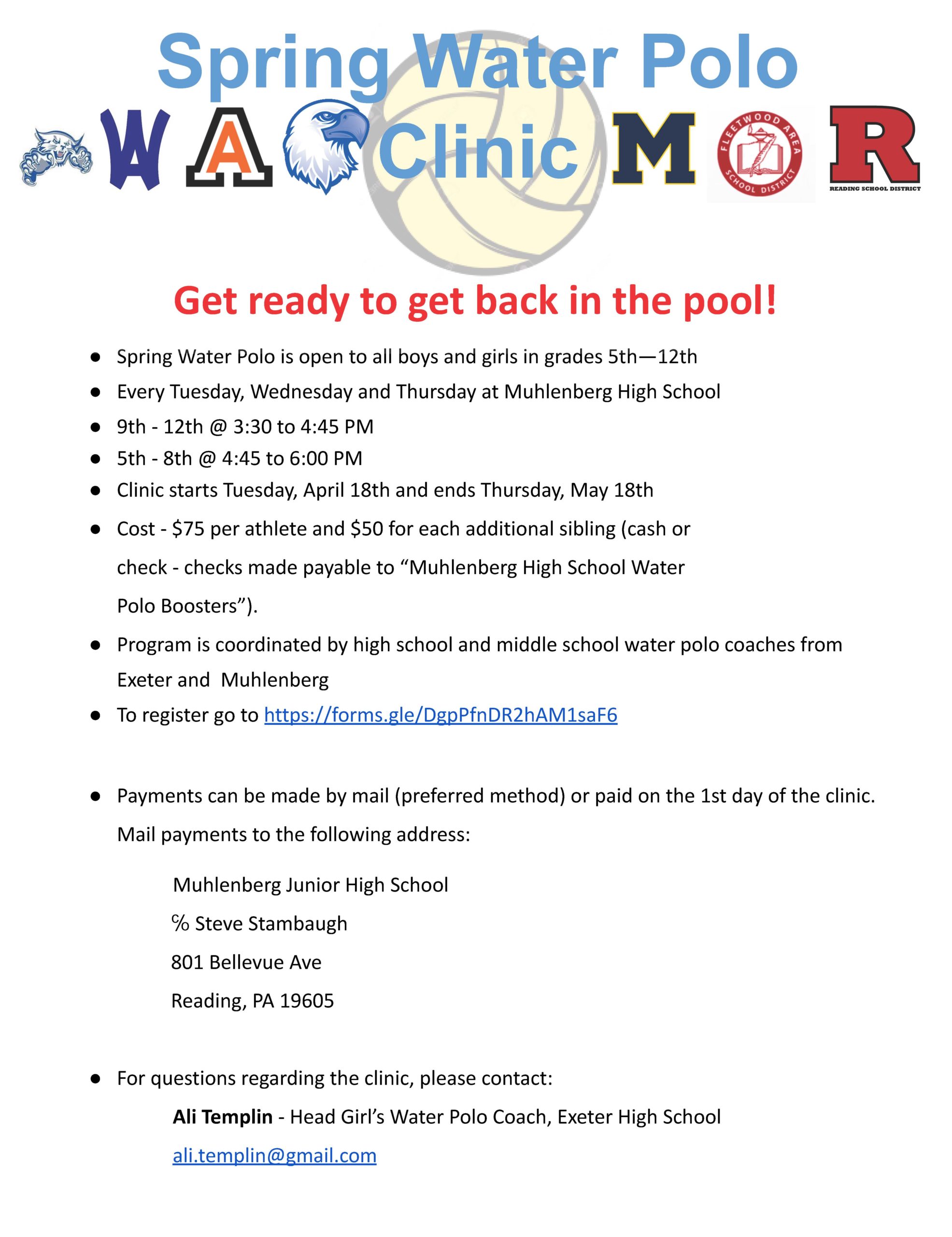 2023 Spring Clinic Flyer (1)